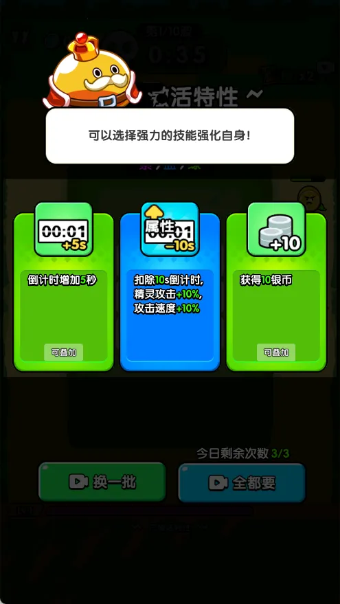 ֿ2025ذװv2025.08.159 ֻͼ