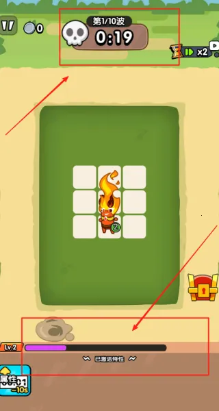 抵抗敌人入侵2025下载安装 抵抗敌人入侵2025下载安装