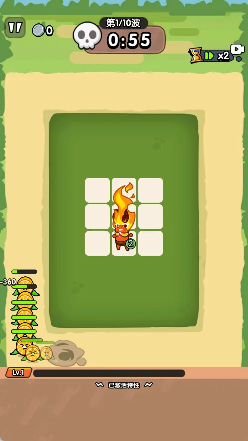 ֿ2025ذװv2025.08.159 ֻͼ