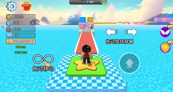 跳到外太空最新手机版 跳到外太空最新手机版