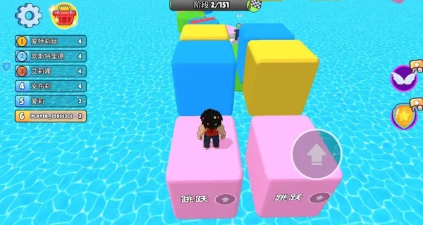 跳到外太空最新手机版 跳到外太空最新手机版