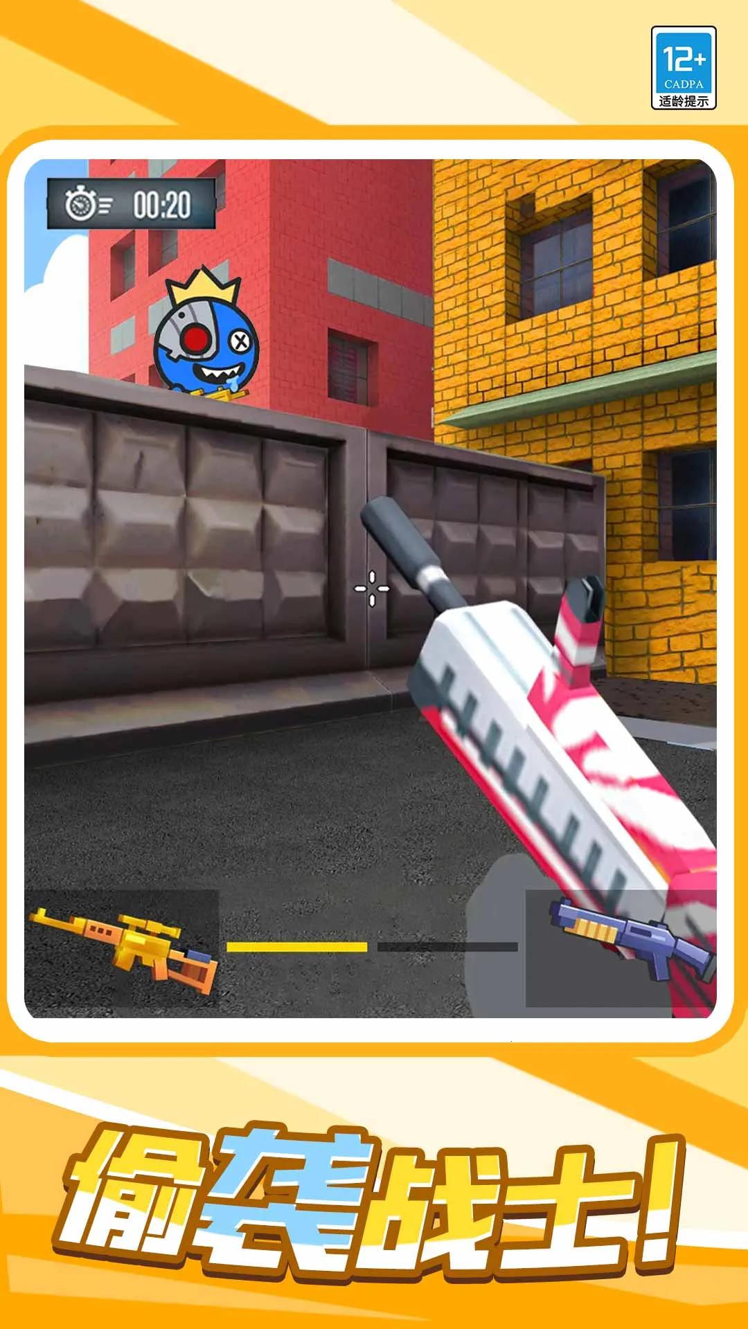 Ѽ2025ٷ°汾v1.0.1 ٷͼ