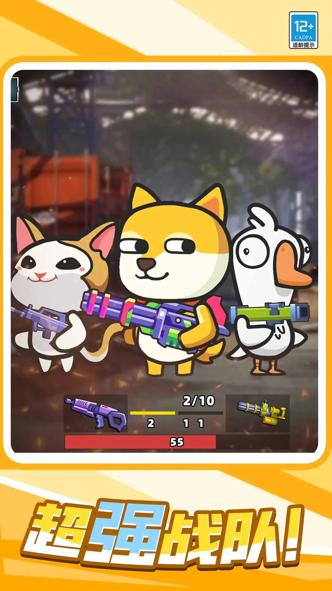 Ѽ2025ٷ°汾v1.0.1 ٷͼ