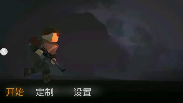 荒野狙击联盟最新手机版 荒野狙击联盟最新手机版