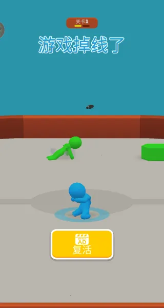 玩了个玩冒险最新手机版 玩了个玩冒险最新手机版