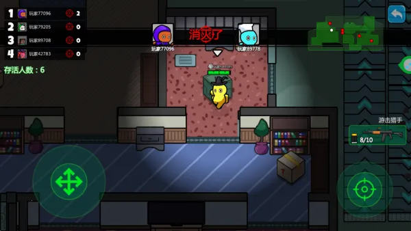 模拟战斗小子最新手机版 模拟战斗小子最新手机版