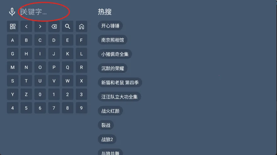 影帝4K(影视资源库) 影帝4K(影视资源库)