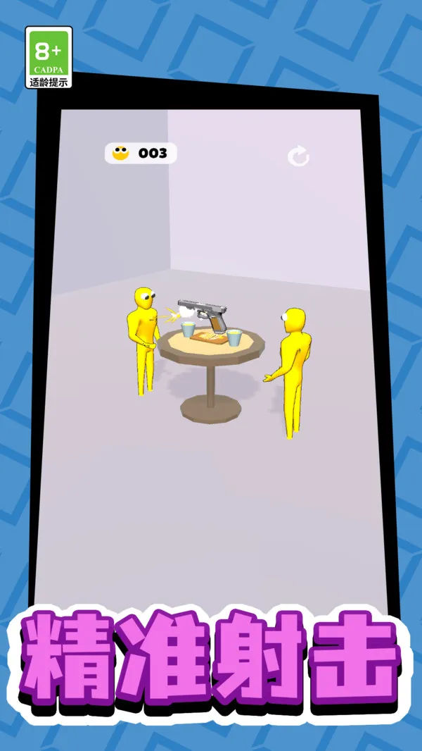 תǹ2025ذװv13.0.0 Ѱͼ