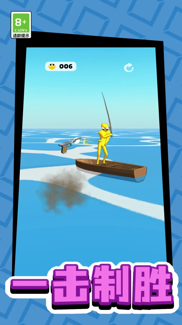 תǹ2025ذװv13.0.0 Ѱͼ