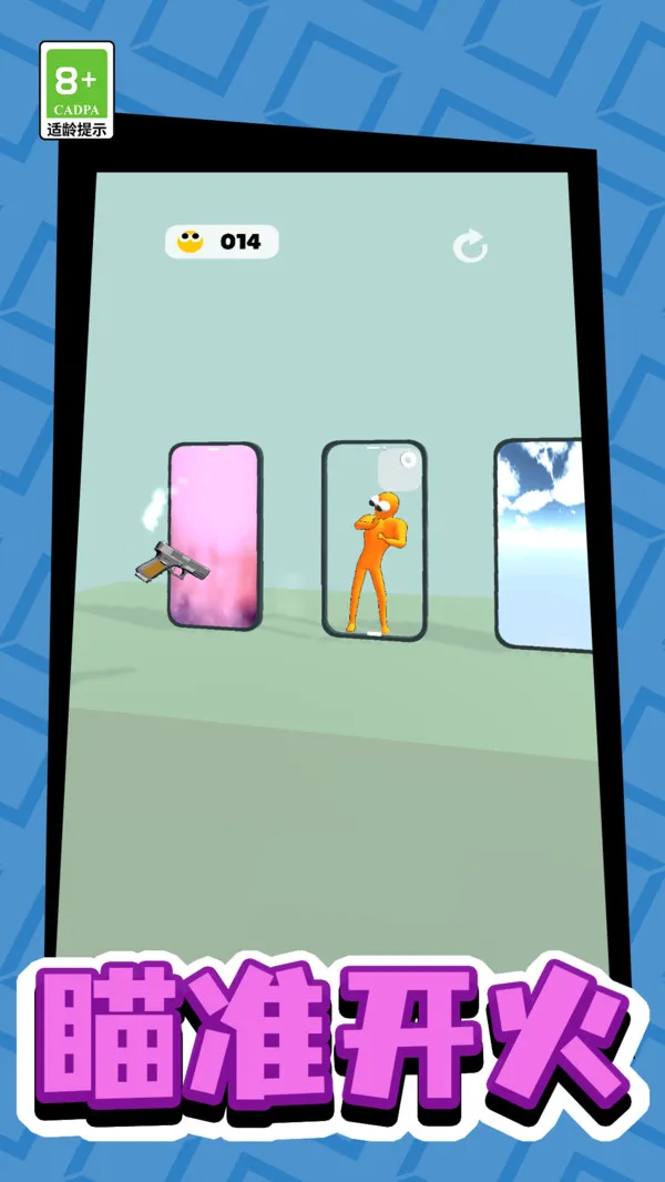 תǹ2025ذװv13.0.0 Ѱͼ