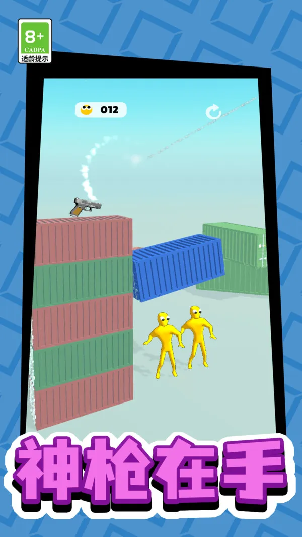 תǹ2025ذװv13.0.0 Ѱͼ