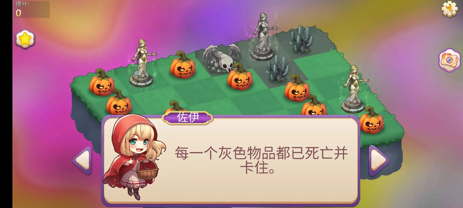 ϲħ2025°汾v1.372 Ѱͼ