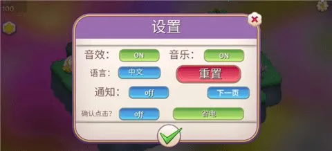 ϲħ2025°汾v1.372 Ѱͼ