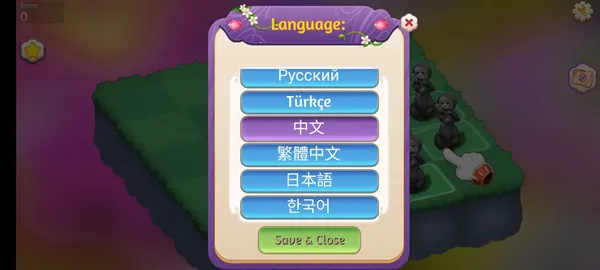 合并魔法公主2025最新版本 合并魔法公主2025最新版本