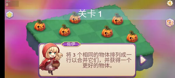 合并魔法公主2025最新版本 合并魔法公主2025最新版本