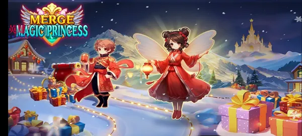 合并魔法公主2025最新版本 合并魔法公主2025最新版本