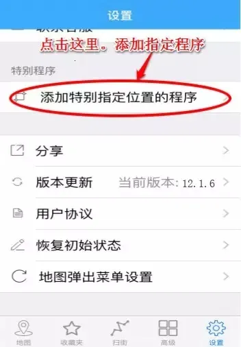 天下游2025官方正版 天下游2025官方正版