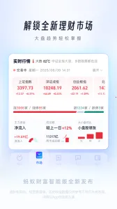 ϲƸ(ƽ̨)v9.1.8.6000 ֻͼ