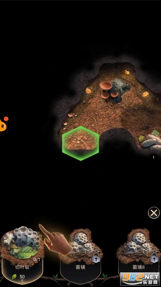 ССϹ2025ٷ°汾v1.59.0 ֻͼ