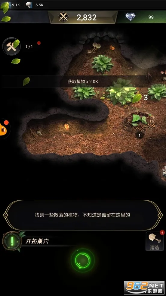 ССϹ2025ٷ°汾v1.59.0 ֻͼ