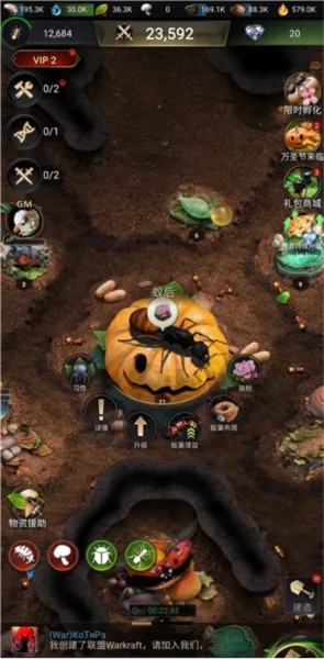 小小蚁国2025官方最新版本 小小蚁国2025官方最新版本