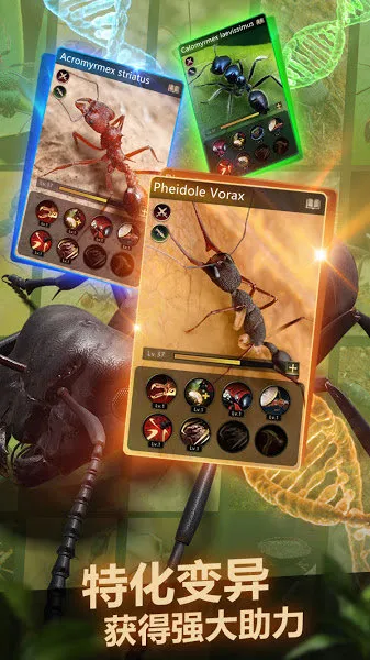 ССϹ2025ٷ°汾v1.59.0 ֻͼ