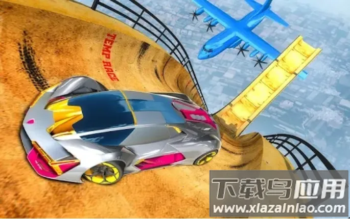 不可能的超级斜坡(赛车特技游) 不可能的超级斜坡(赛车特技游)