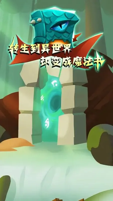 תȴħ2025ذװv1.0.0-test.10 ٷͼ