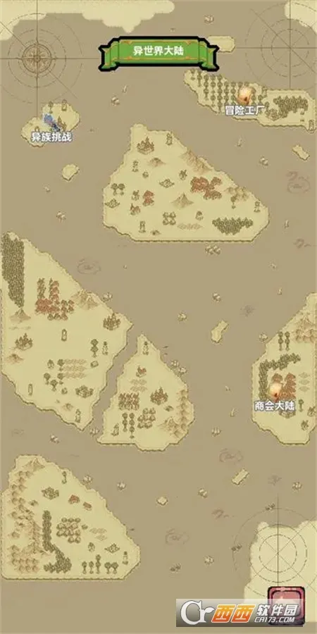 תȴħ2025ذװv1.0.0-test.10 ٷͼ