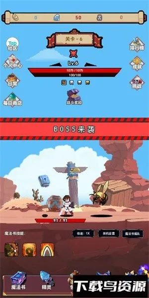 תȴħ2025ذװv1.0.0-test.10 ٷͼ