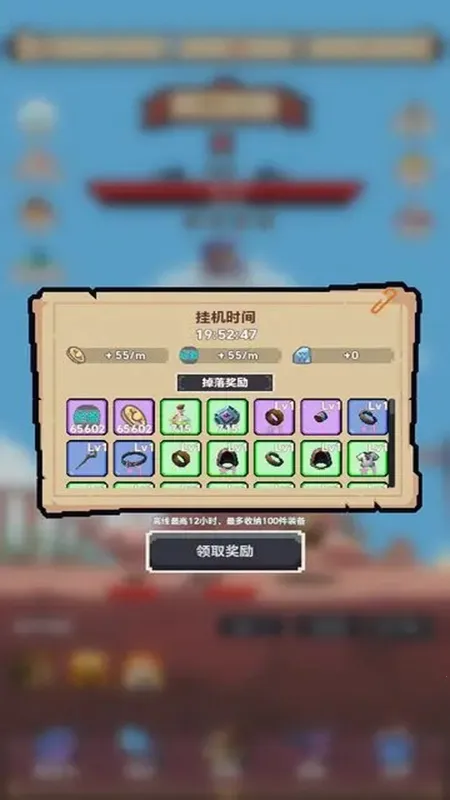 转生到异世界却变成魔法书2025下载安装 转生到异世界却变成魔法书2025下载安装