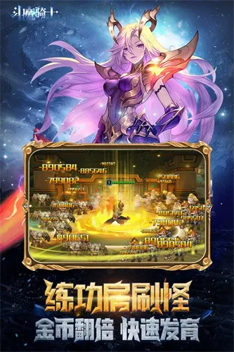 ħʿ(RPGϷ)v1.0.2 ׿ͼ