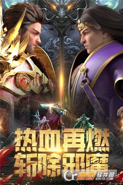 ħʿ(RPGϷ)v1.0.2 ׿ͼ