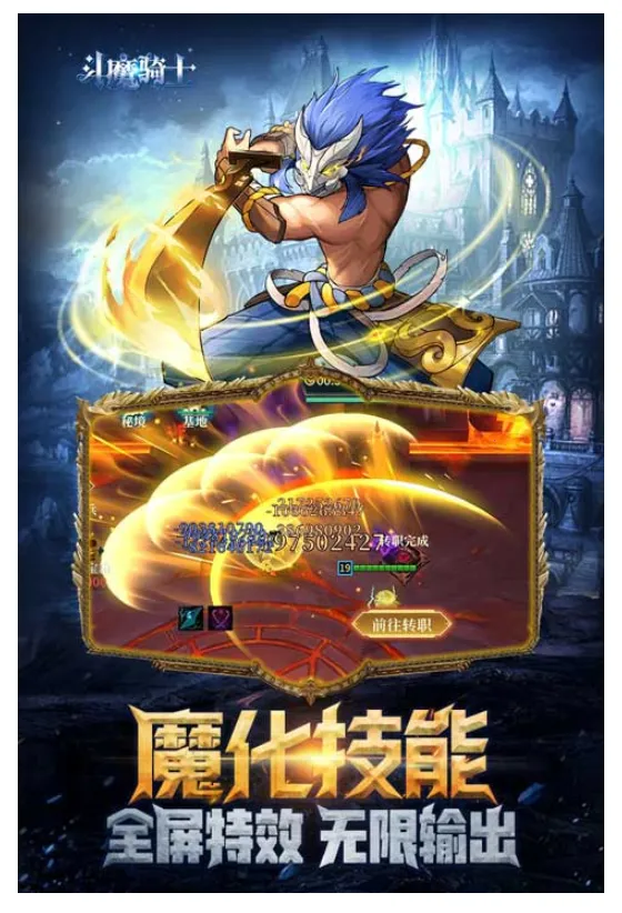 ħʿ(RPGϷ)v1.0.2 ׿ͼ