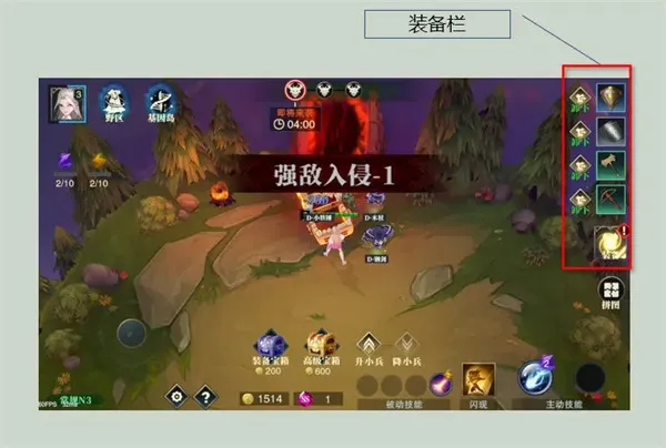 斗魔骑士(发育RPG游戏) 斗魔骑士(发育RPG游戏)