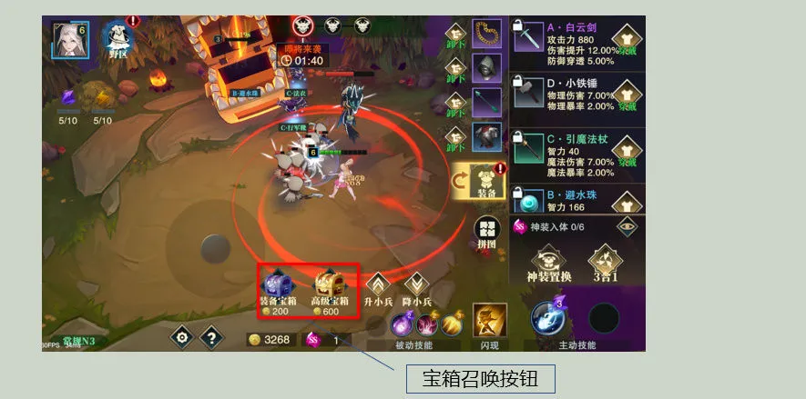 斗魔骑士(发育RPG游戏) 斗魔骑士(发育RPG游戏)