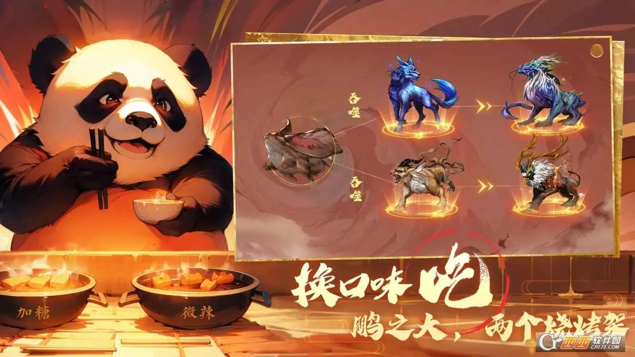 תɽĿʼɽ()v0.0.2 ٷͼ