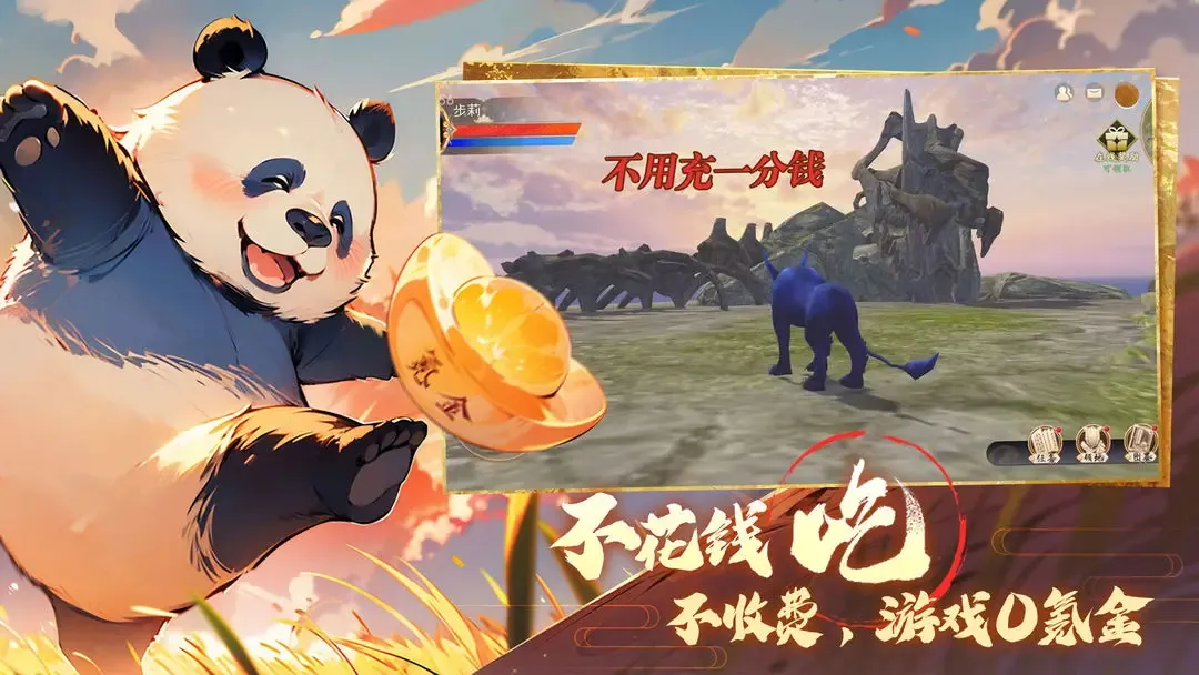 תɽĿʼɽ()v0.0.2 ٷͼ