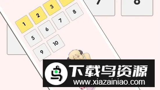 ܲ2025ٷ°汾v1.0 ٷͼ