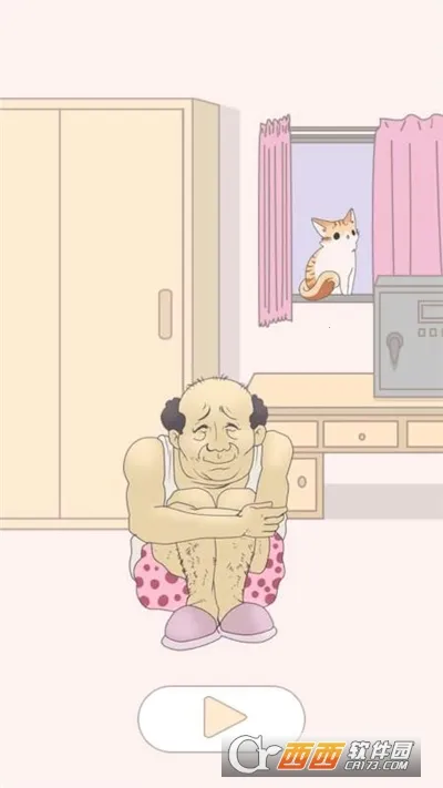 ܲ2025ٷ°汾v1.0 ٷͼ