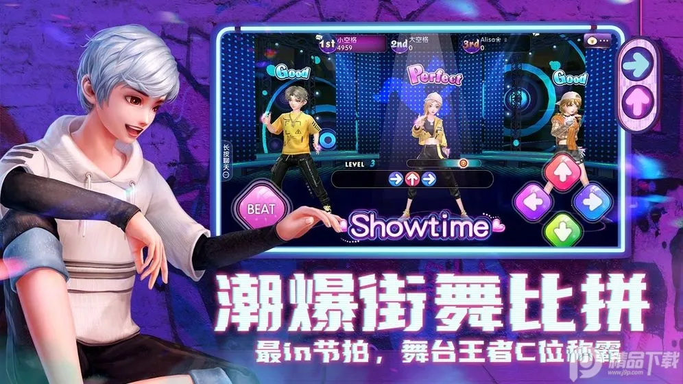 ʱ(罻Ϸ)v3.5.2 Ѱͼ