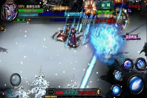 刀塔风暴2025官方正版 刀塔风暴2025官方正版