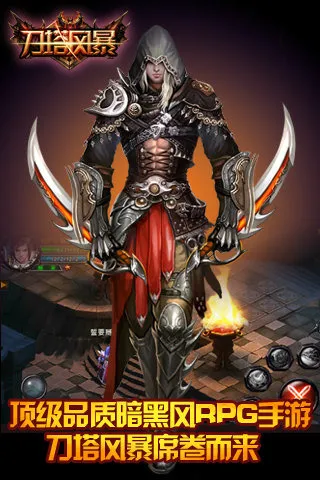 籩2025ٷv2.0.5 ׿ͼ