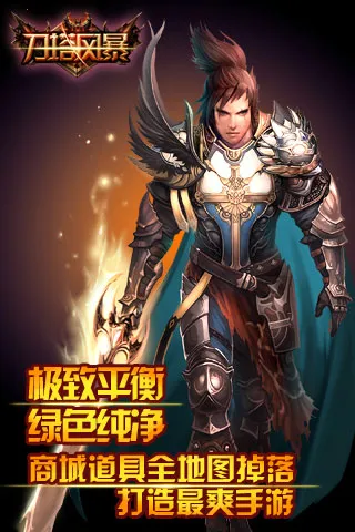 籩2025ٷv2.0.5 ׿ͼ