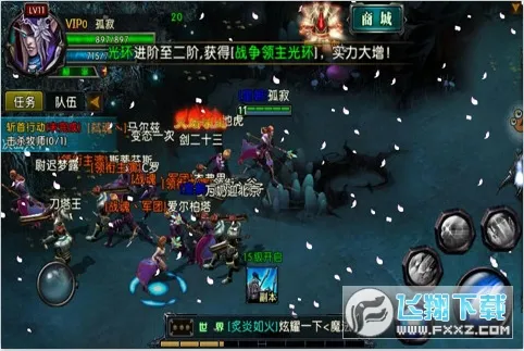 刀塔风暴2025官方正版 刀塔风暴2025官方正版