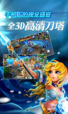 籩2025ٷv2.0.5 ׿ͼ