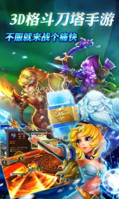 籩2025ٷv2.0.5 ׿ͼ