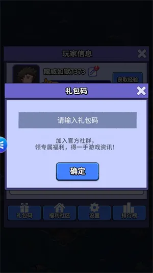 疯狂水世界(探险模拟) 疯狂水世界(探险模拟)