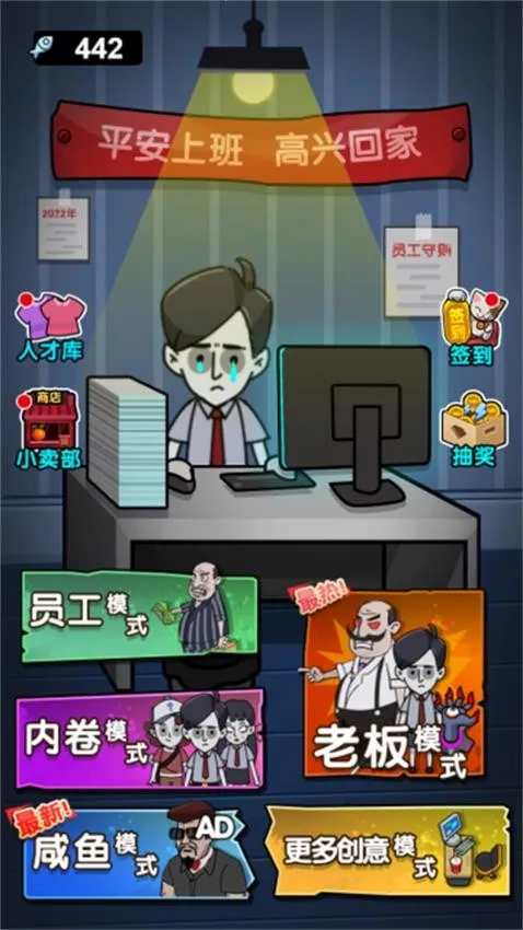 ھɴ2025ٷv1.0.0 ׿ͼ