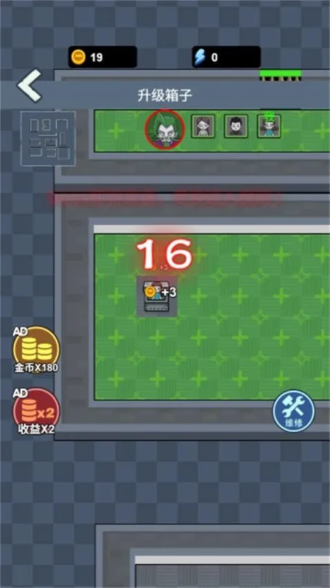 ھɴ2025ٷv1.0.0 ׿ͼ